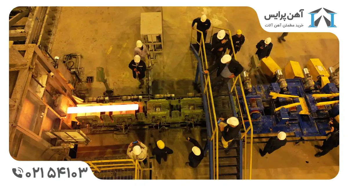 تولید تیرآهن خیام فولاد نیشابور